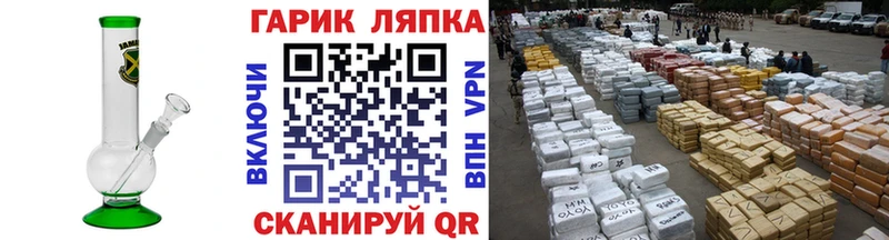 Гашиш индика сатива  Купить где  Володарск 