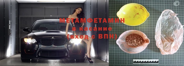 мдпв Каменка