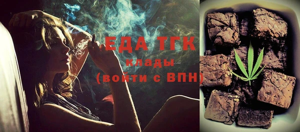 MESCALINE Каменногорск