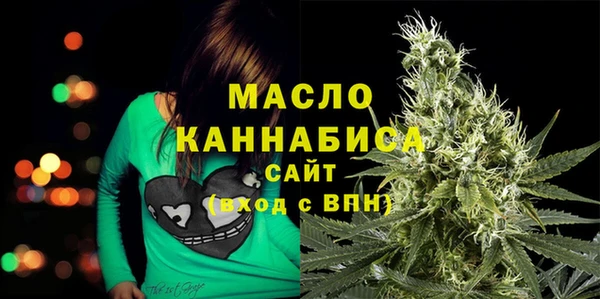 MESCALINE Каменногорск
