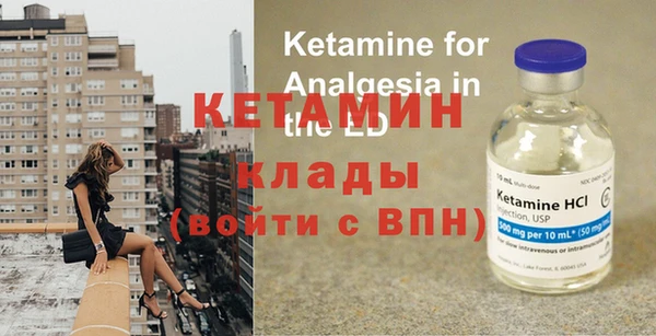 мдпв Каменка
