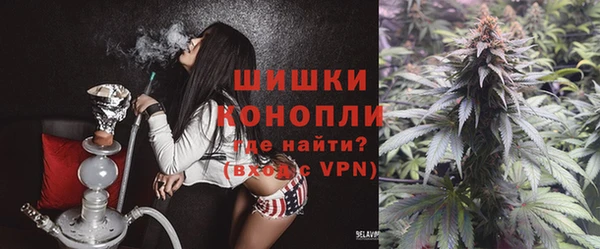 MESCALINE Каменногорск