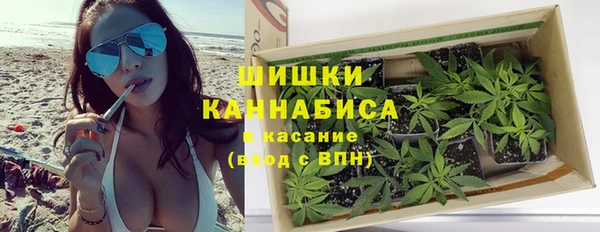 синтетический гашиш Каменск-Шахтинский