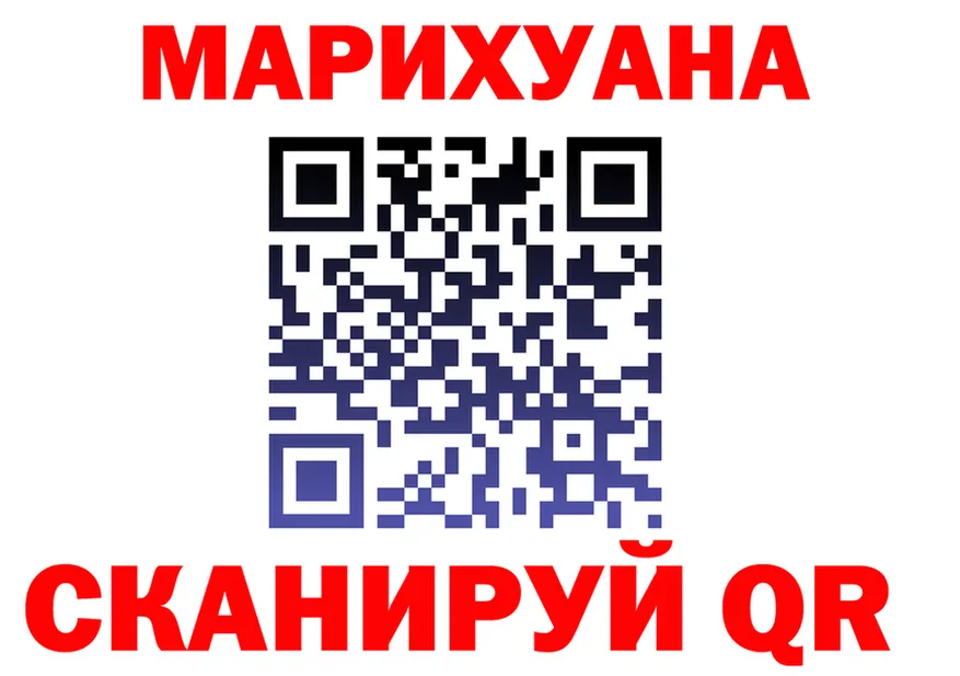 A PVP кристаллы зеркало площадка KRAKEN Володарск