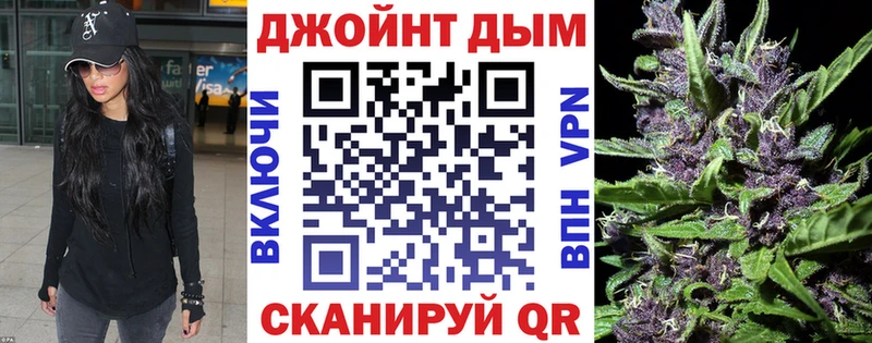 Шишки марихуана Amnesia Володарск